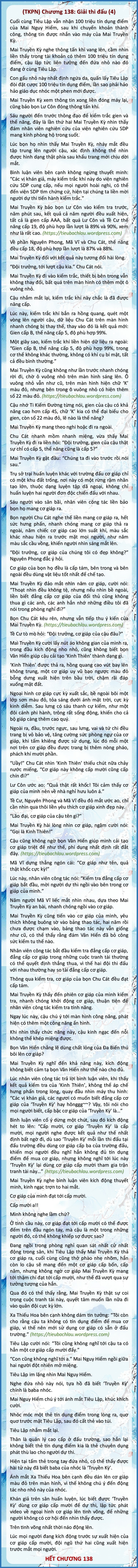 TKPN_C138a_Thosiunhon