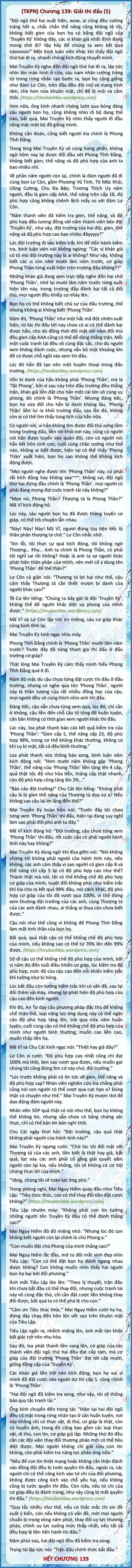 TKPN_C139_Thosiunhon
