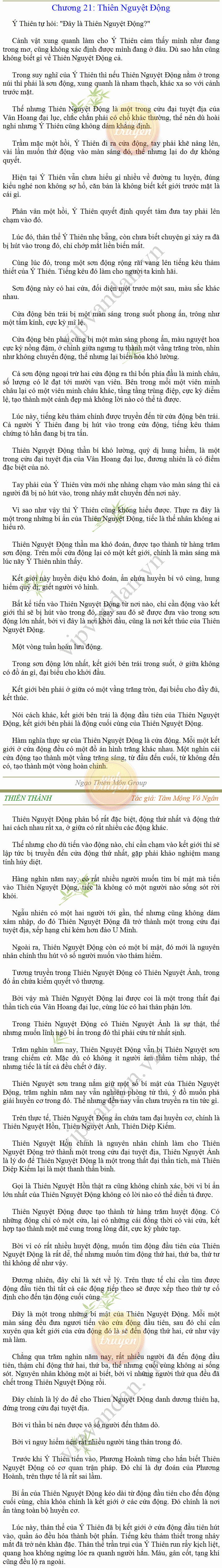 Thiên Thánh - Tâm Mộng Vô Ngân New Q 6 - Chương 68