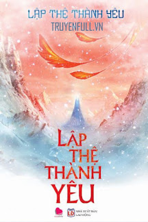 Lập Thệ Thành Yêu