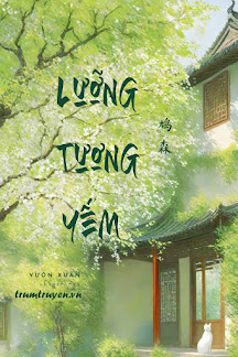 Lưỡng Tương Yếm